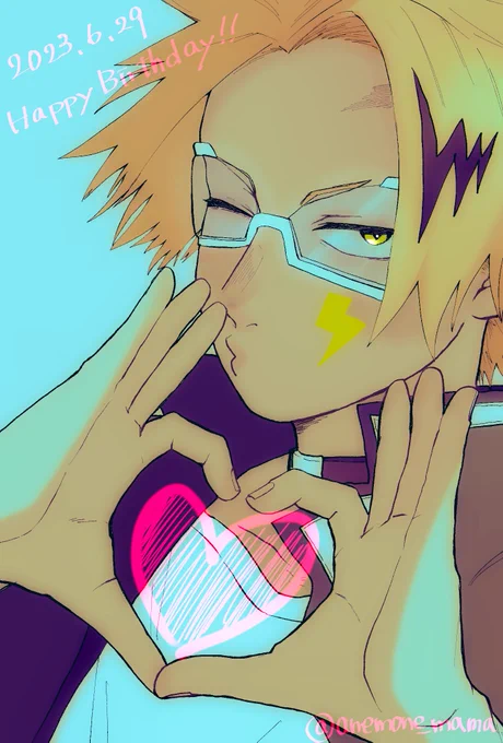 おめでとう  #上鳴電気生誕祭2023 #上鳴電気誕生祭2023