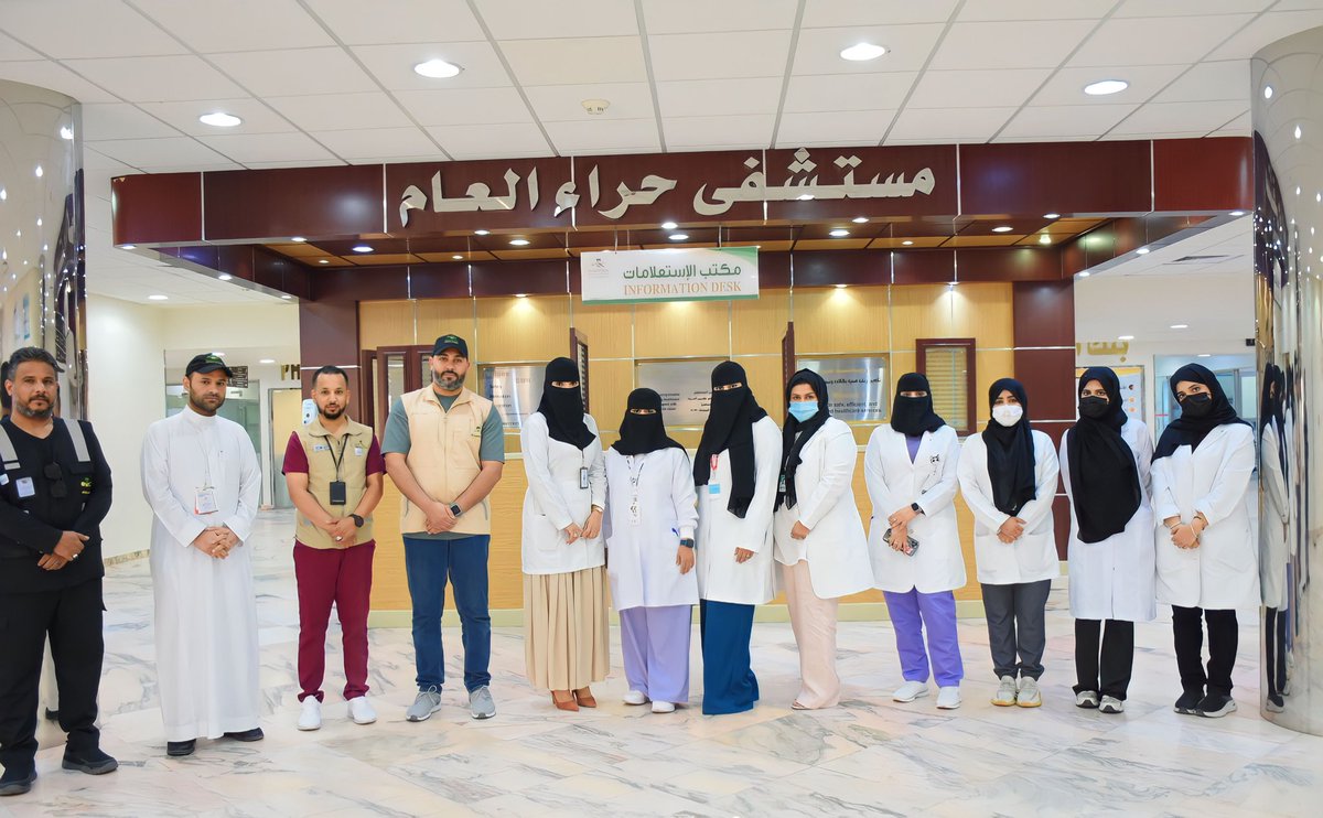 HGH_MOH's tweet photo. مدير إدارة الخدمة الاجتماعية الطبية بـ 
@makkah_hc الدكتورة نهى الجهني تطمئن على صحة الحجاج المنومين بمستشفى @HGH_MOH مع تسليمهم بعض الهدايا لترك الأثر الطيب في نفوسهم. https://t.co/8Kz2xyMvO2