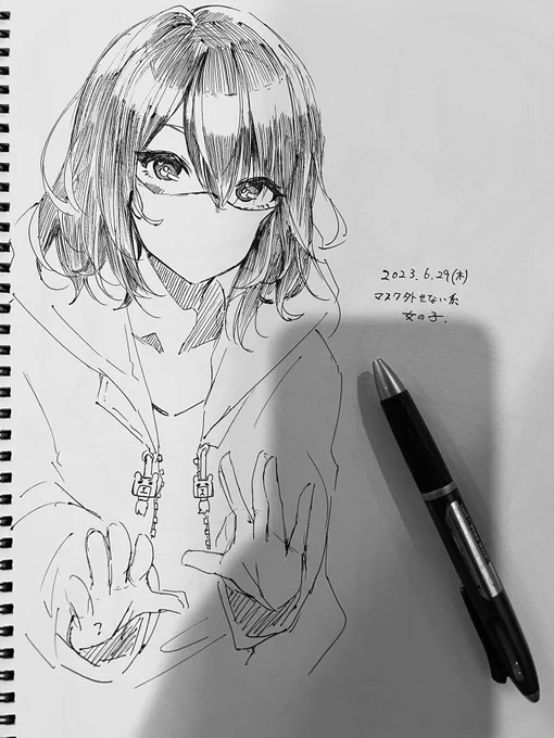 帰宅後ラクガキ(R5.6.29) マスク外せない系女子