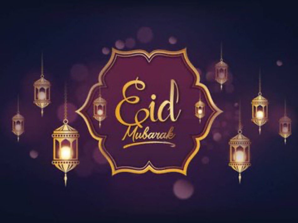 Eid Mubarak!