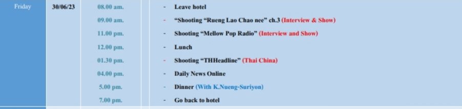 ประกาศ🔊
ตารางงานของ Greatguys วันศุกร์ที่ 30 มิ.ย.จ้า
 #USTAR #Zignature #ยูสตาร์ #แป้งฟิลเตอร์ #ปกปิดเนียนเต็มแม็กซ์ #Grace #멋진녀석들