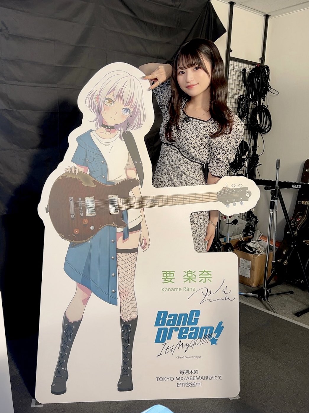 バンドリ MyGO!!!!! 缶バッジ 要楽奈 青木陽菜 18点 BanG Dream!（バンドリ！）から生まれた、MyGO!!!!!のGt.要 楽奈