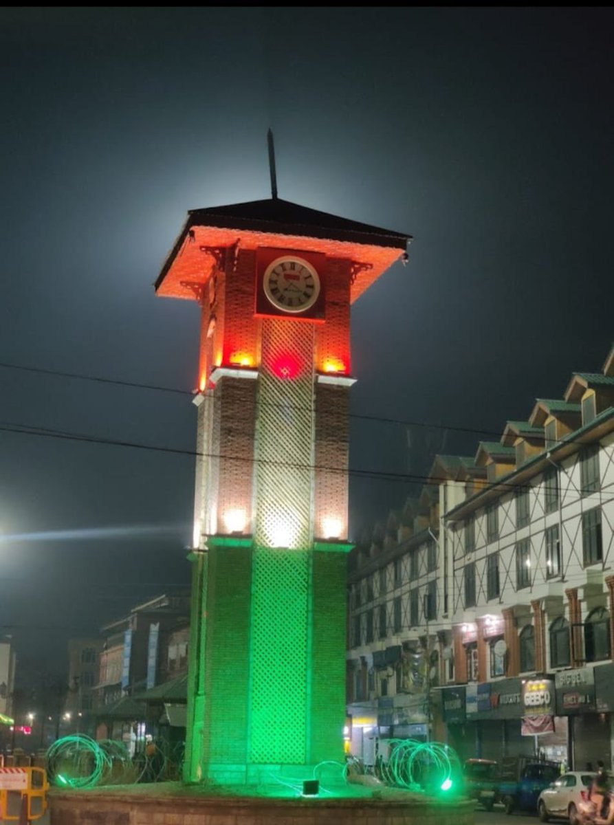 Chitra Tripathi tweet media