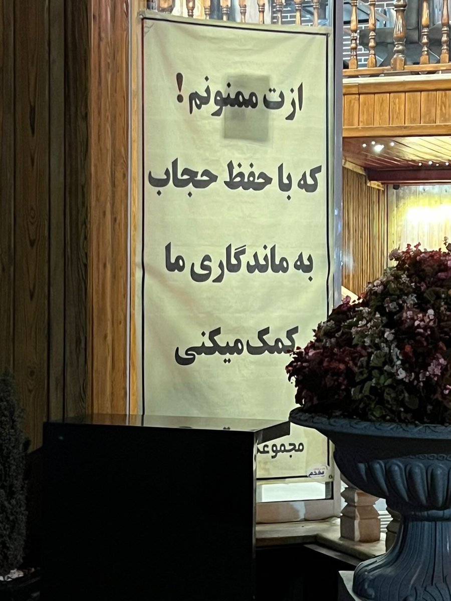 GholizadeMahtab's tweet photo. محتوا گویا، کوتاه و دقیق. https://t.co/yMnpNtxDAQ