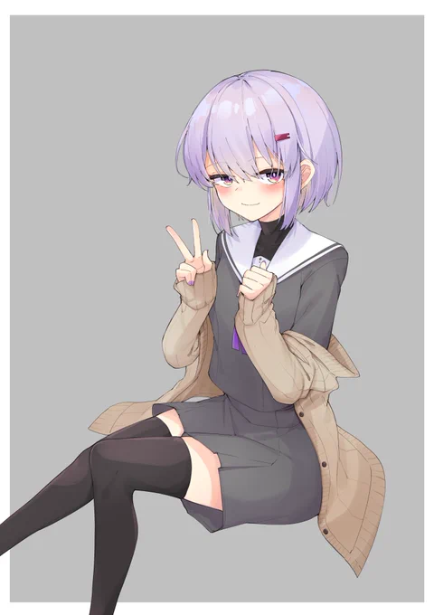 ピース