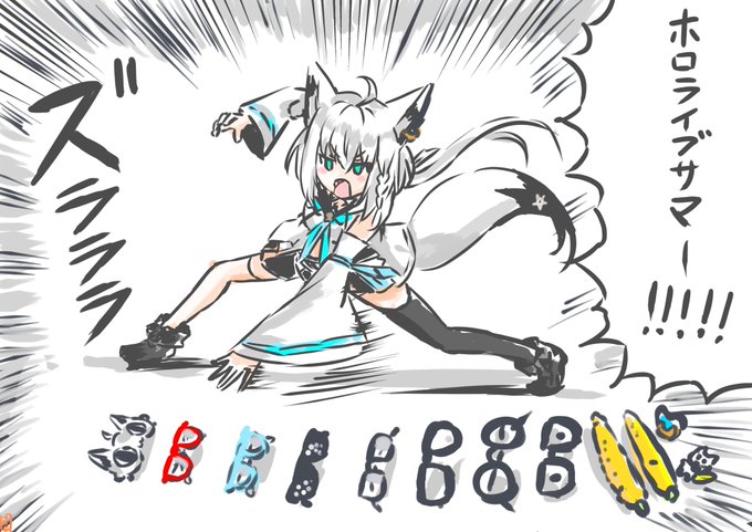 ホロライブサマー!!!!!!(水着どこ?)  #絵フブキ