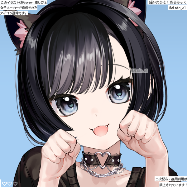 Naqua_1st's tweet photo. IRL vs Vtuber

irl ตัวจริงต้องหัวยุ่งๆ https://t.co/TnWaGrGKy9