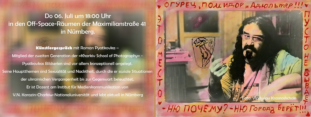 Буду радий зустрітися на моєму артисттолку
I'd be happy to meet you at my artisttalk