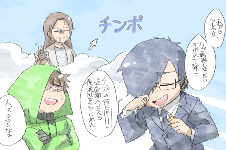 丁寧かつくっそおもろい編集を気に入ってるんですって話 
