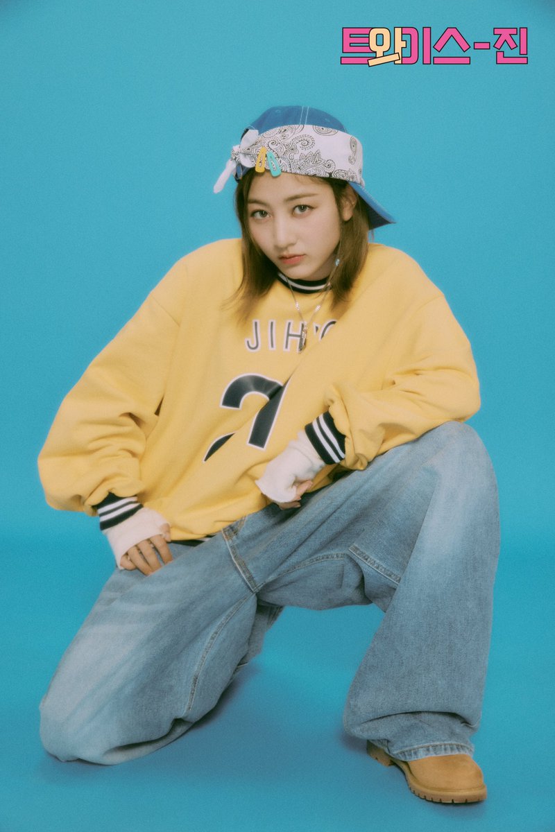 TWICE OFFICIAL FANCLUB ✩ ONCE 4TH GENERATION ✩

반전의 아이콘! 깜찍 리더 ✿ #지효
TWIST! Adorable Leader ✿ #JIHYO

🍭23.07.04 11:00 ~ 23.07.16 23:59 (KST)

#원스 #ONCE #트와이스 #TWICE 
#원스4기 #ONCE_4TH_GENERATION