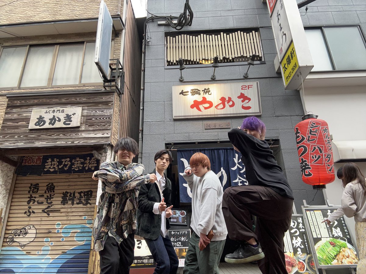 lit. Record本日で結成から2年経ちました✌️
いとどニッシンゲッポでロックンロールな3年目の俺らをどうぞよろしくネ！