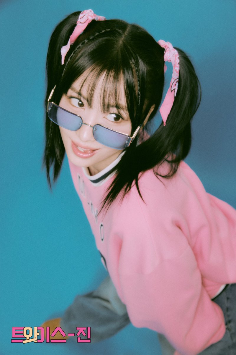 TWICE OFFICIAL FANCLUB ✩ ONCE 4TH GENERATION ✩

슬플 때는 힙-합 춤을! ‧₊˚ ✩ #모모
Hip-Hop Dancing MO-chine! ‧₊˚ ✩ #MOMO

🍭23.07.04 11:00 ~ 23.07.16 23:59 (KST)

#원스 #ONCE #트와이스 #TWICE 
#원스4기 #ONCE_4TH_GENERATION