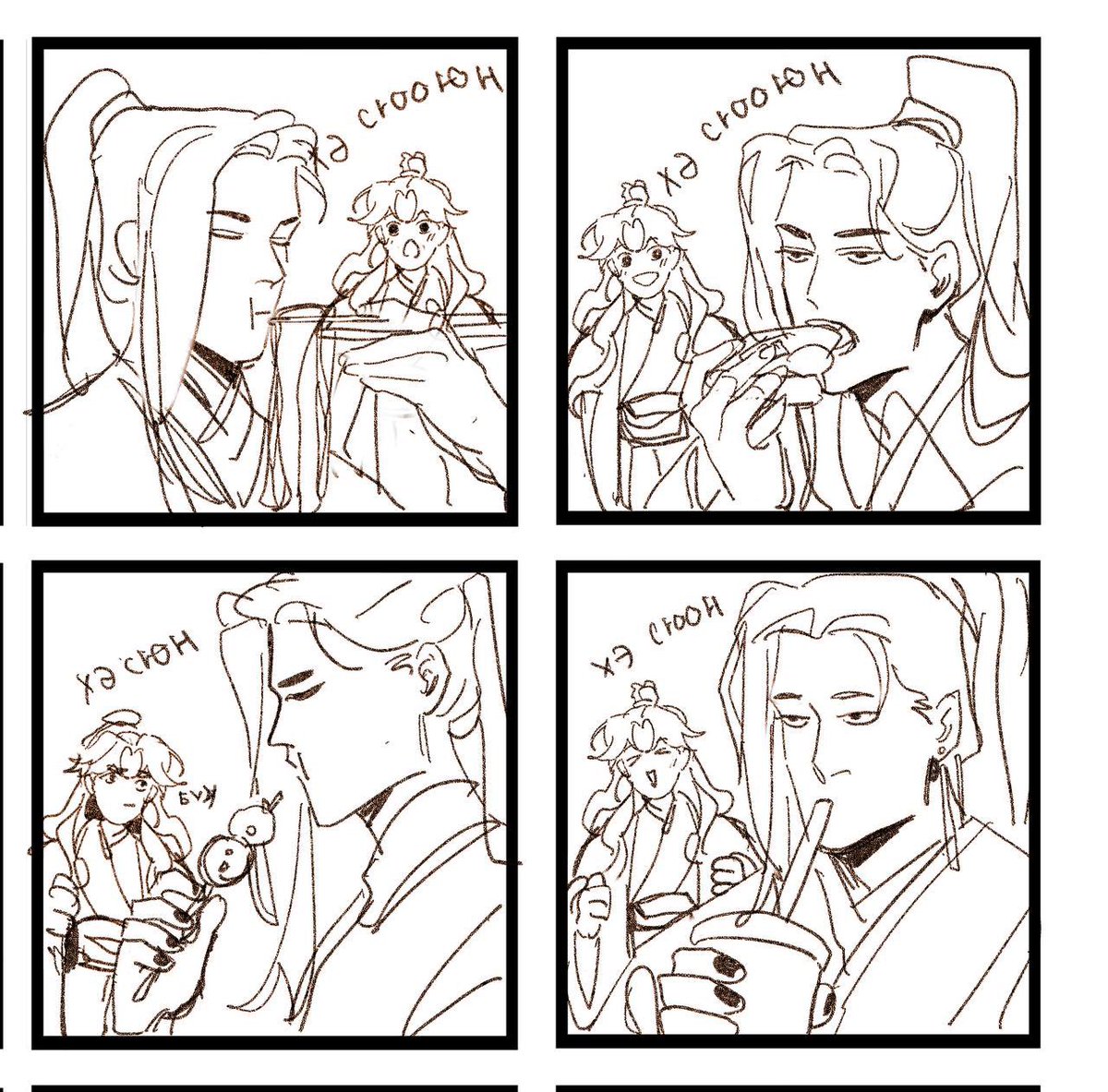 Я завела приличный канал для скетчей t.me/raccun7 🌸