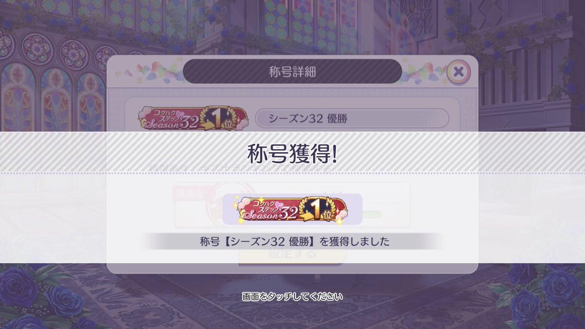 なかい(ななな) tweet media