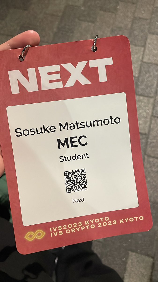 sosuke1837's tweet photo. IVS楽しかった！色々な刺激受けたのでこれから頑張っていきます！ https://t.co/5rHkSF1K4d