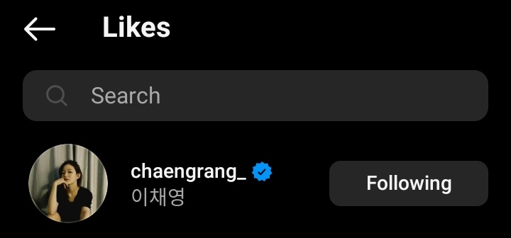 Chaeyoung liked Gyuri's post 🥹