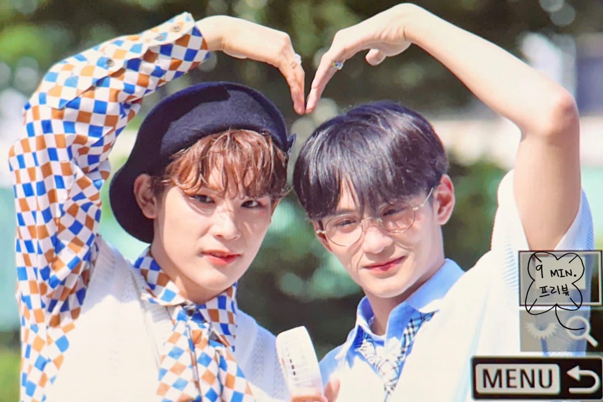 Gyumin