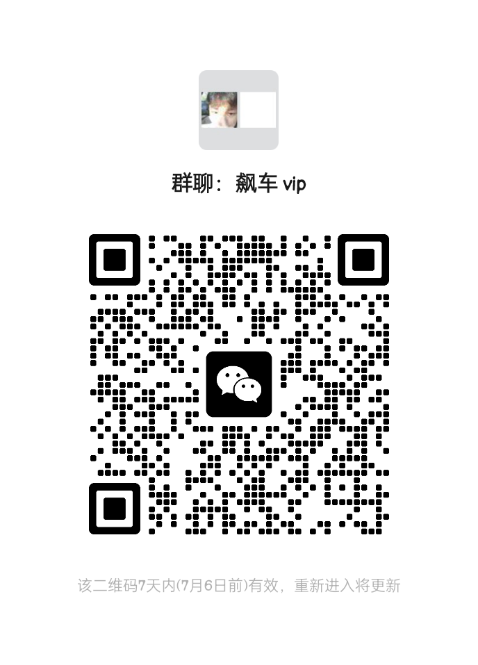 nbpin2's tweet photo. @spiaier 有没有爸爸来调教我 https://t.co/Igvvbf9am8