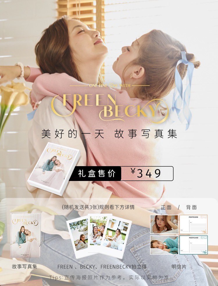 FBTroops_IDN's tweet photo. [Open GO INA 🇮🇩]

PO 29 Juni - 10 Juli 2023 (Early bird)
💰Rp 1.130.000
✅ harga sudah bersih INA (termasuk shipping CH-INA, Tax INA)
❌ belum termasuk ongkir ke rumah masing2
📍Surabaya

link form pemesanan👇

https://t.co/kOh5JUySP2

#srchafreen #Beckysangels #FBTroopsIDN https://t.co/Z3mRY3qIcE