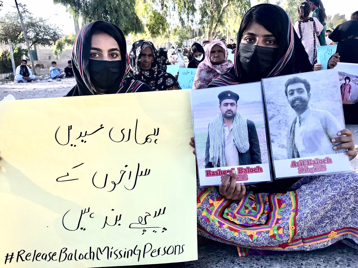 No #Eid for #MissingPersons Families 

#EndEnforcedDisappearances