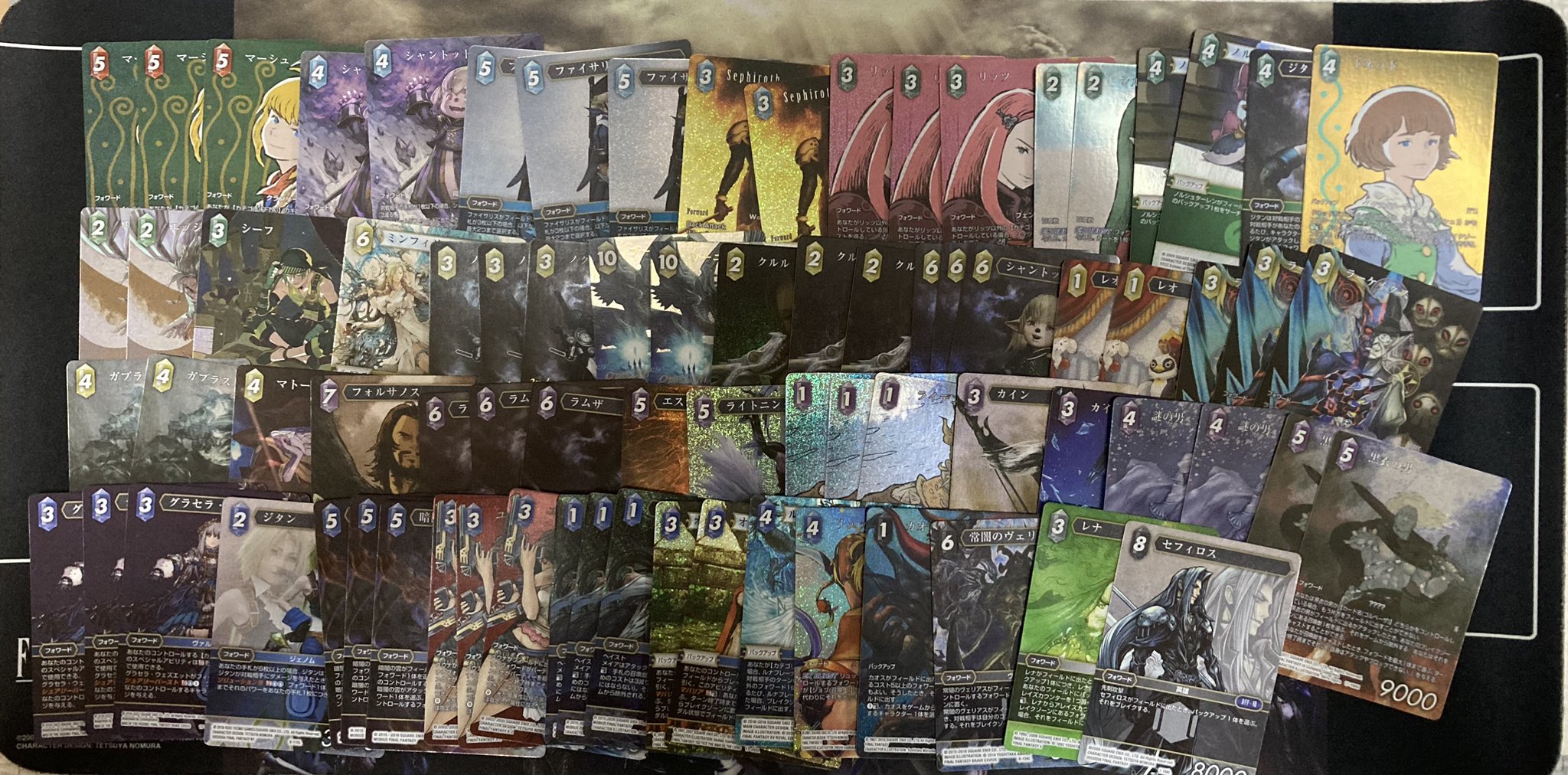 かき() (@dicEROller_K) / Twitter