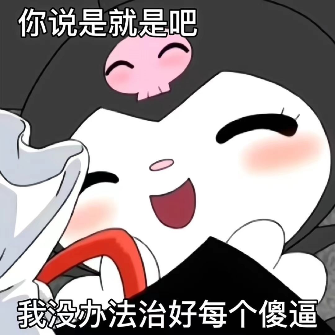 zhenxchinesecln tweet picture