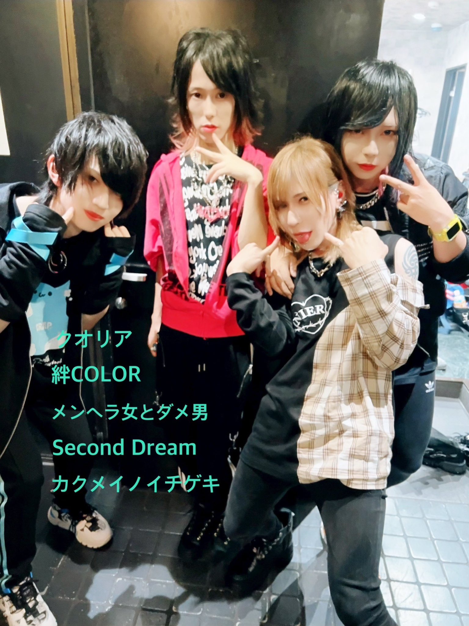 REISM⭐︎様 Ray BEAMS（レイ ビームス）PUMA / MOSTRO PERF スニーカー