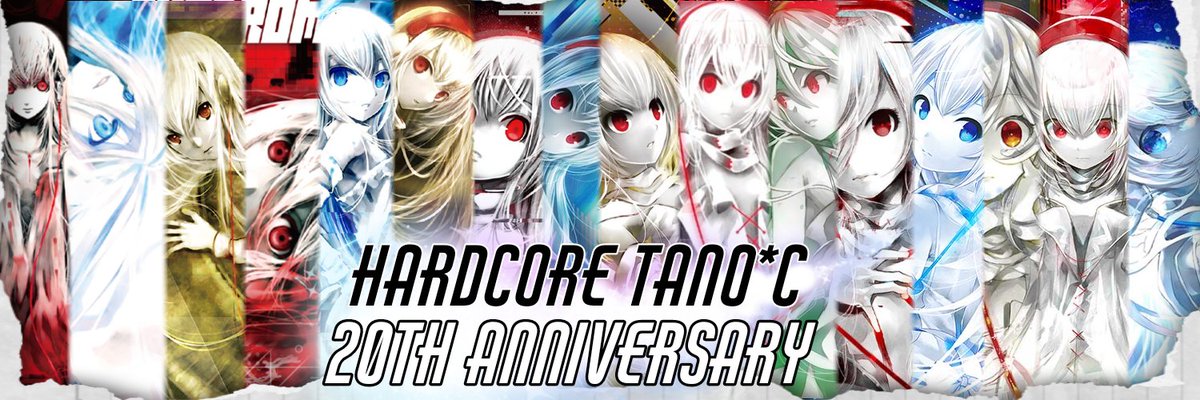 TANO*C 創立20周年おめでとうございます🥳👏🎉
(絵描きの人では無いのでジャケットの切り貼り等でどうにか許してください)
 #tanoc 
 #たのあーと