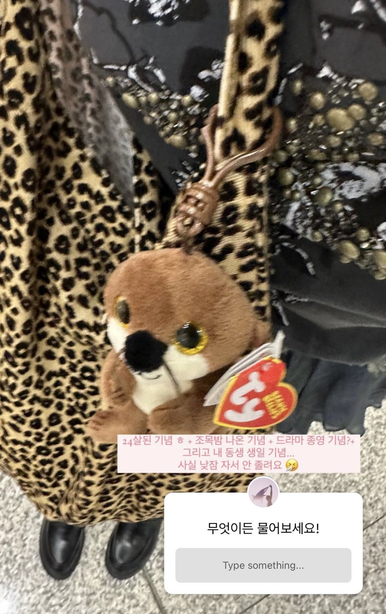 stability_YR's tweet photo. 230629 yerimiese IG Q&amp;A thread 

“commemorating turning 24 + coming out on jo hyunah’s everyday is thurs night + drama ending? + my dongsaeng’s birthday commemoration actually i took a nap so i’m not tired 🤧”

#YERI #예리 https://t.co/DCDgOzkRVP