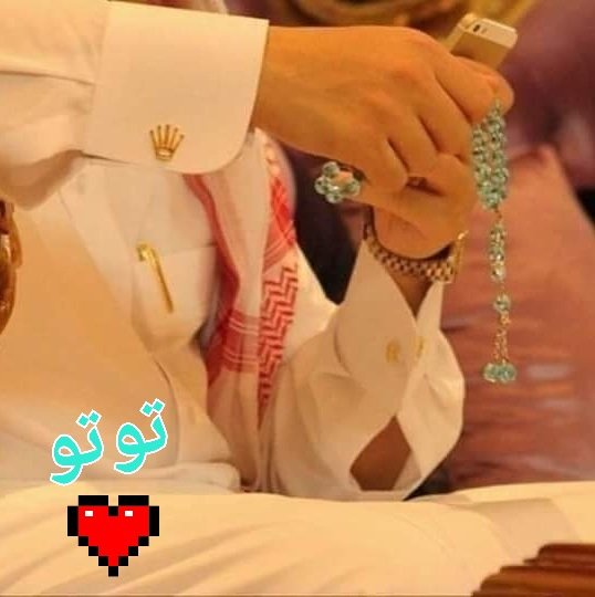 twmer111's tweet photo. #كشخه_العيد https://t.co/mq2VXkovjy