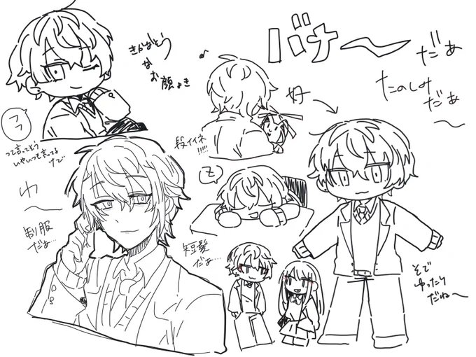 わ～～～類 いい。
#prsk_FA 