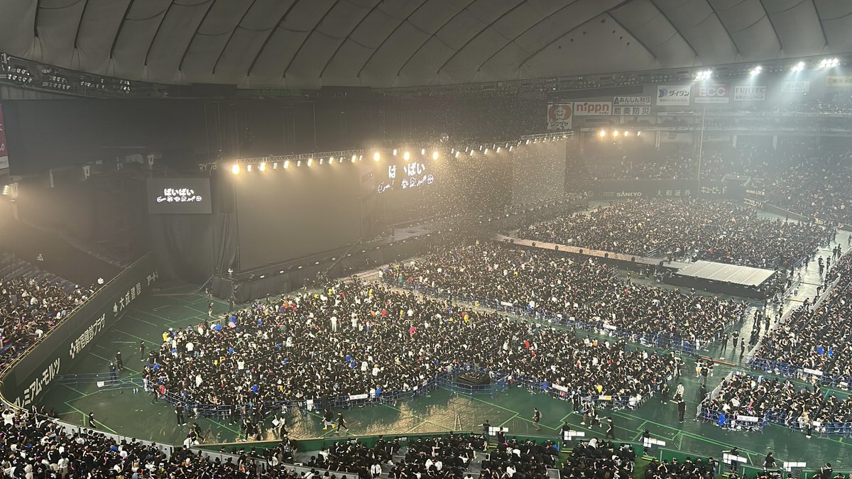 zt6bc's tweet photo. 目標にしていた東京ドームでライブをした BiSHさん最高にかっこいいです

 BiSHを好きになってからの人生振り返ると幸せしかない！ありがとーう！！ https://t.co/qcDyFJKF5J