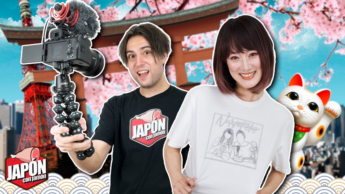Japón con jamón 📖 tweet media