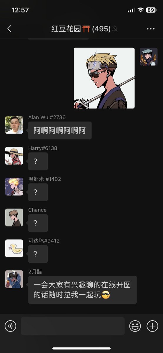 Alpies诺曼德 (哈基米版) tweet media