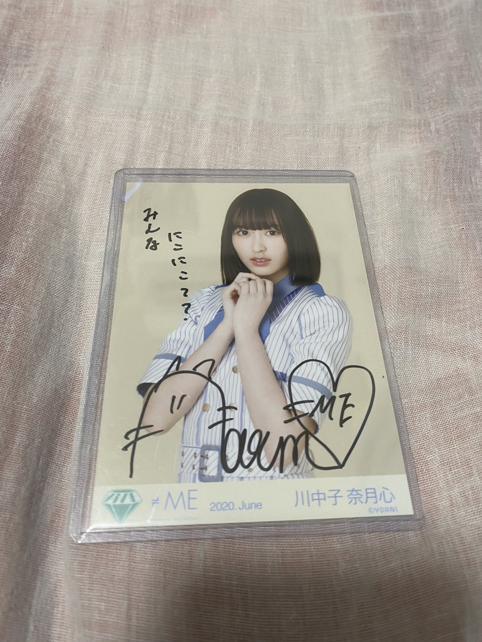 ノイミー 本田珠由記 ごめん、マジで 生写真 直筆 イラコメあり