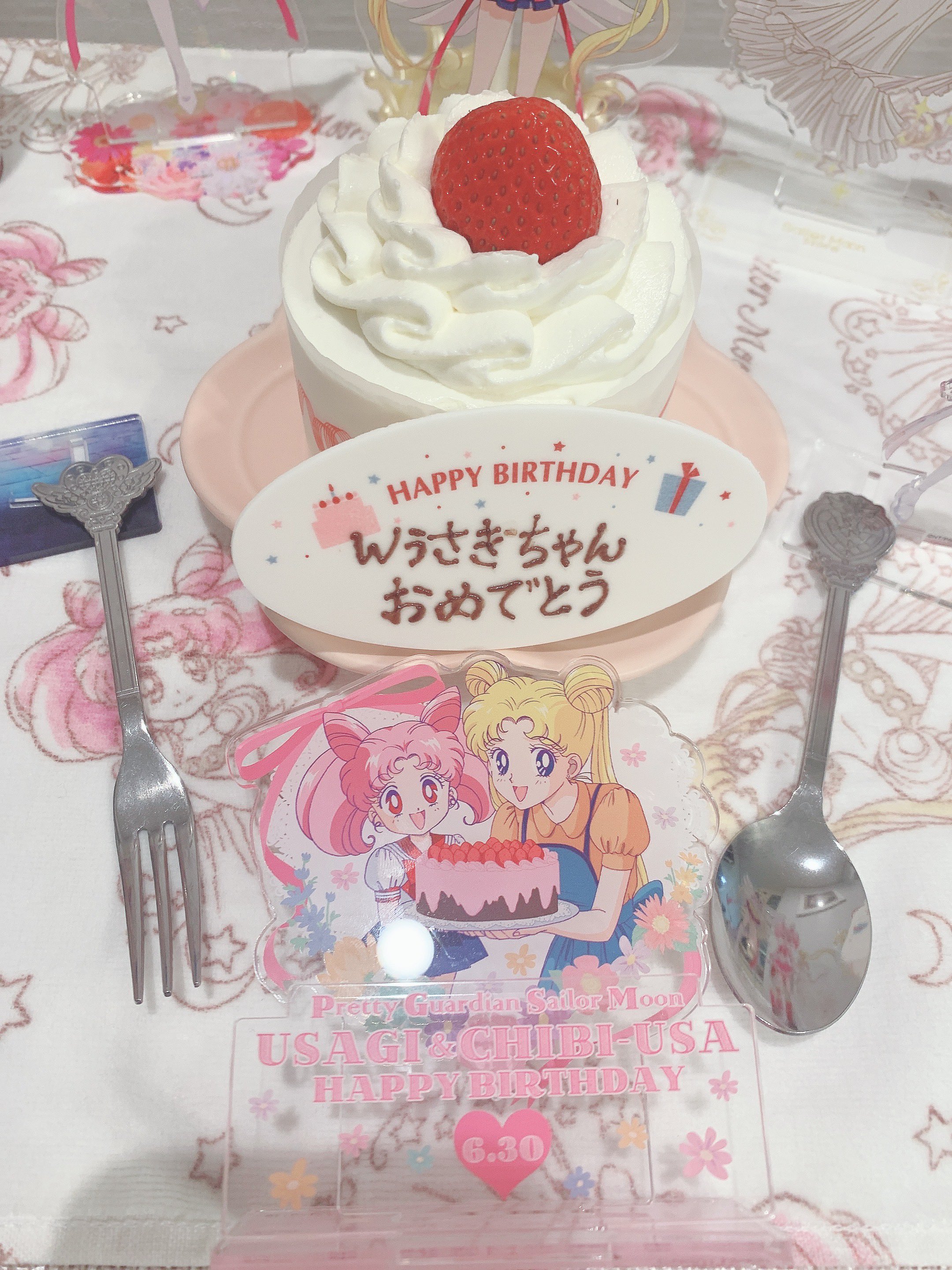 ♡お誕生日プレート♡ 【⑦ぎらぎら】 ♡お誕生日プレート♡ 【⑦ぎらぎら】