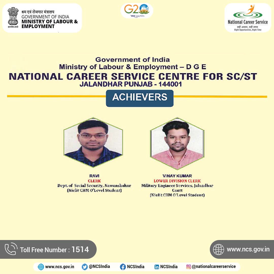 national-career-service-india-on-twitter-many-candidates-have