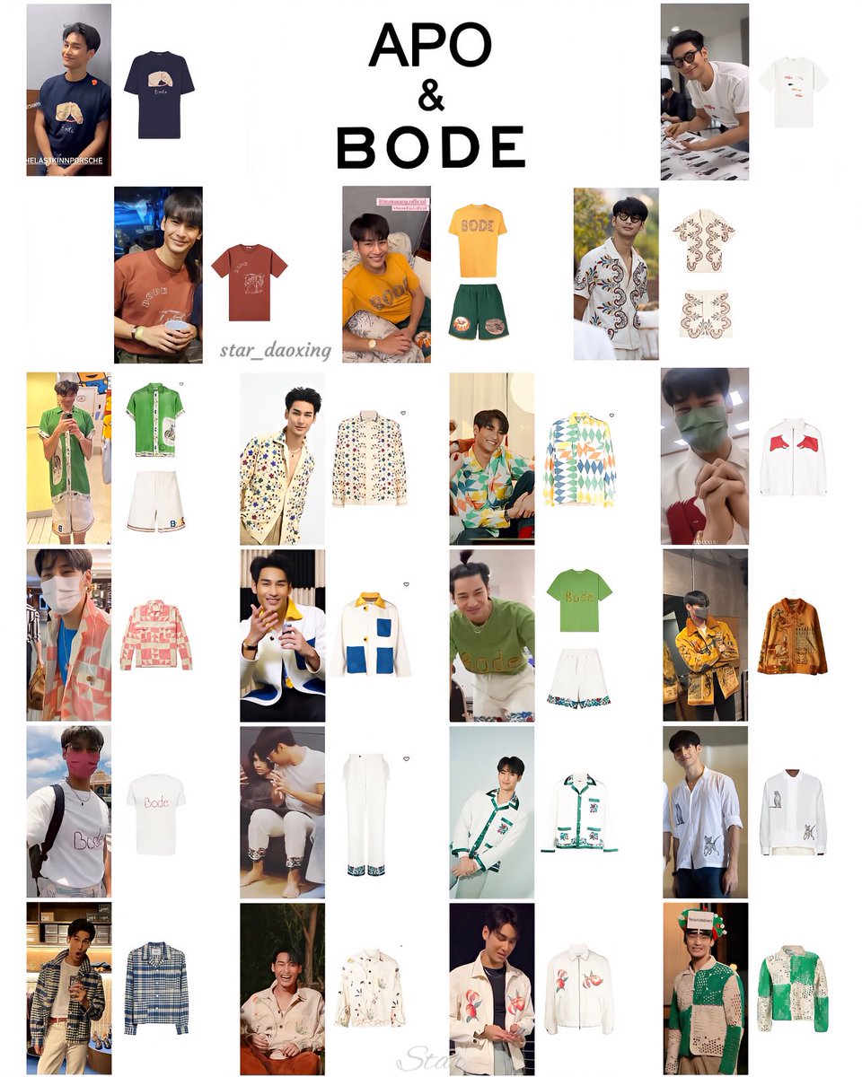 ✨ APO & BODE ✨

Bode is a luxury menswear brand that expresses a sentimentality for the past through the study of personal narratives and historical techniques. Each piece tells a story and is tailor-made.

@Nnattawin1  #BODE
#Nnattawin #apocolleagues