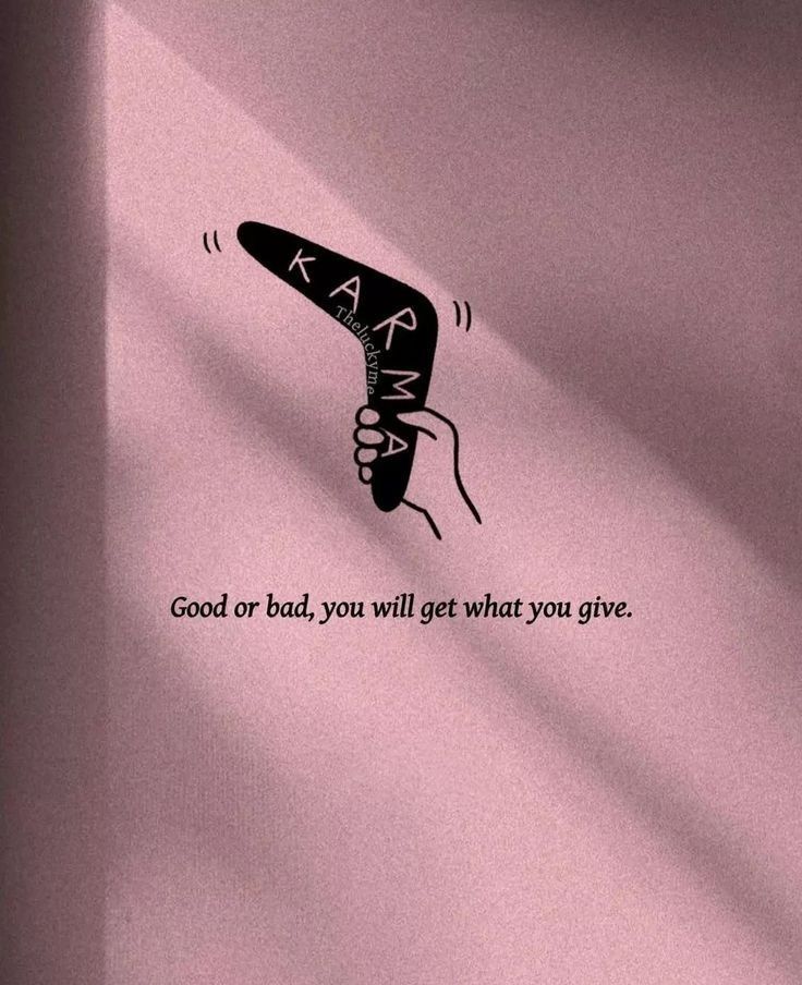 Remember