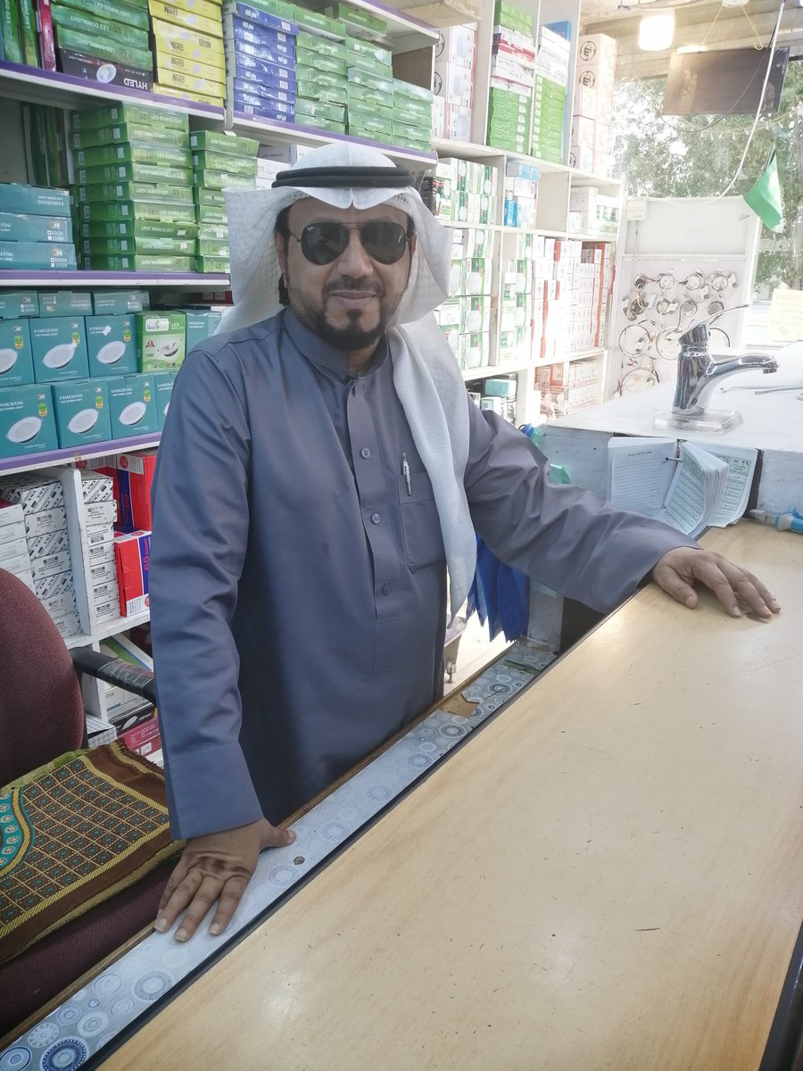 محمد الحوت (@mmoh77p) on Twitter photo 