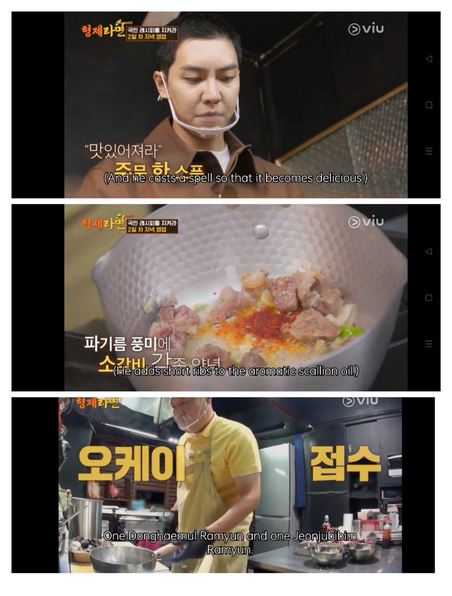 Ramyun Brothers is really good and it really warms up your heart with the brothers chemistry and their interactions with the customers.  It makes me really want to go there during their filming to try all the ramyuns.
#LeeSeungGi
#byhumanmade 
#RamyunBrothers