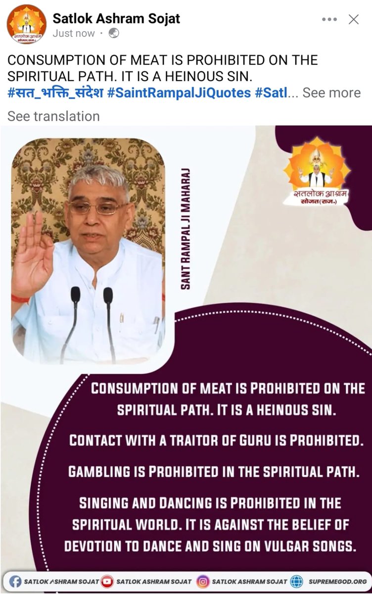 #Biggest_Bhandara_Of_TheWorld
Sant Rampal Ji Maharaj Ji is building morals, character and values ​​among crores of people by giving them scripture-based knowledge and giving them a new way of life.
कबीर परमेश्वर प्रकट दिवस भंडारा
