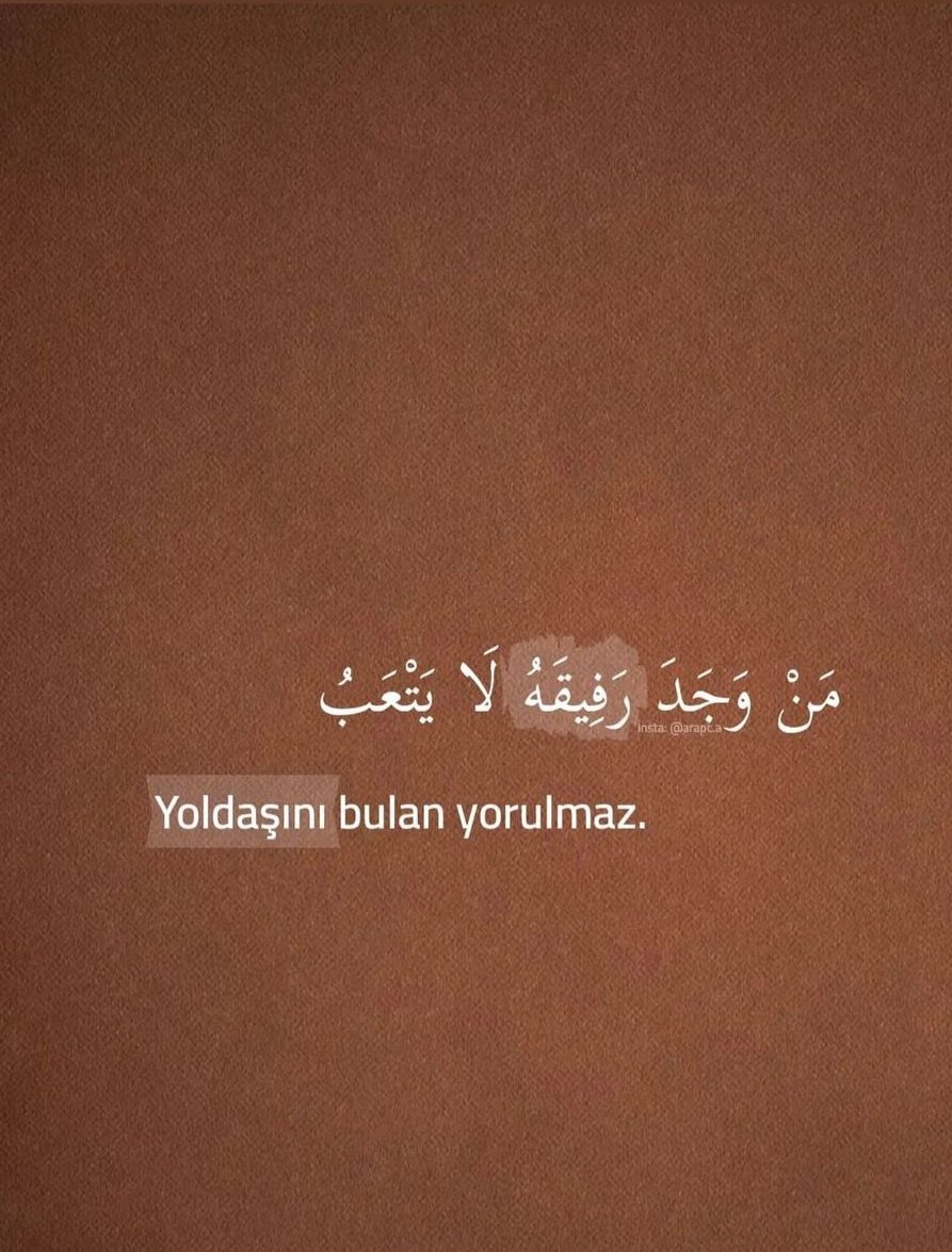 Sanada iyi bayramlar