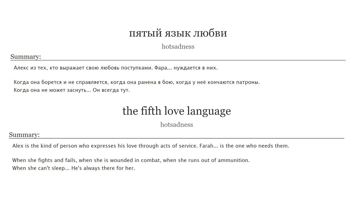 _ohholy's tweet photo. #CallofDuty #FarahKarim #AlexKeller #faralex
✧ 5.3k / 6.4k words
✧ character study, hurt/comfort, fluff and smut
✧ illustrations
links below,, https://t.co/vhbQjpDpVh
