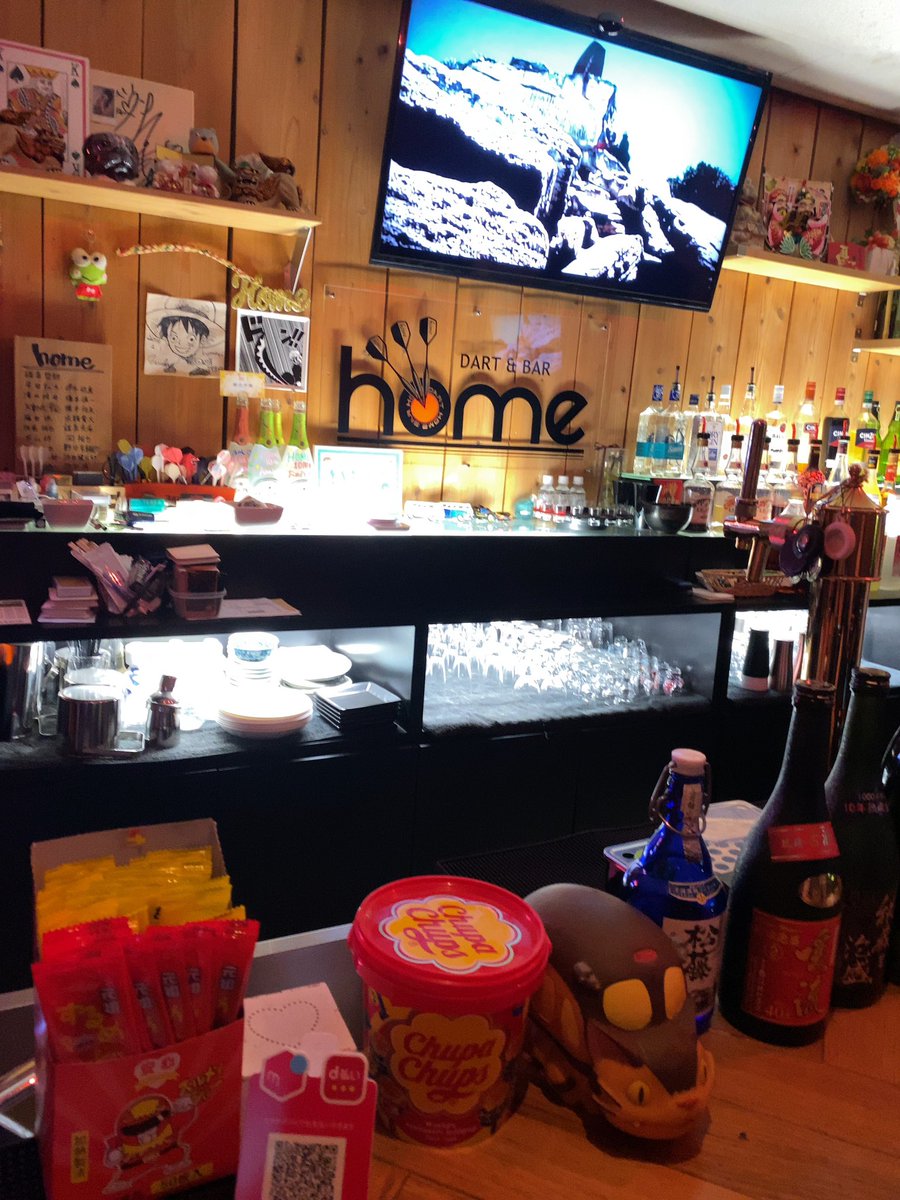 yomeichiban's tweet photo. 佐賀の、ホーム❓
昨日は練習会、今日は休み…
で、2日連続オフラインのお店です💦 https://t.co/AEKp2xLtJZ