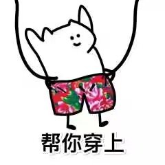 好久没上推了，我来看看还有人记得我吗……