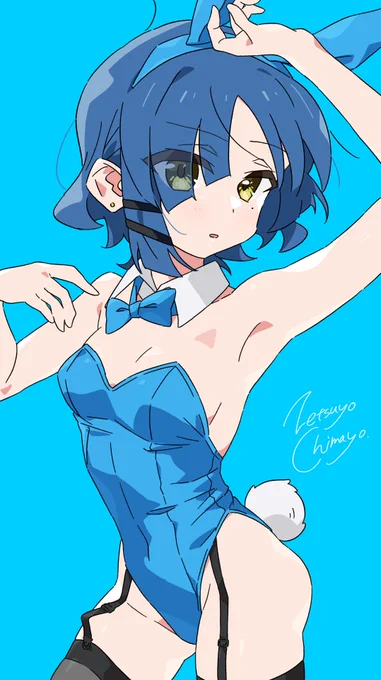 #ぼっち・ざ・ろっく