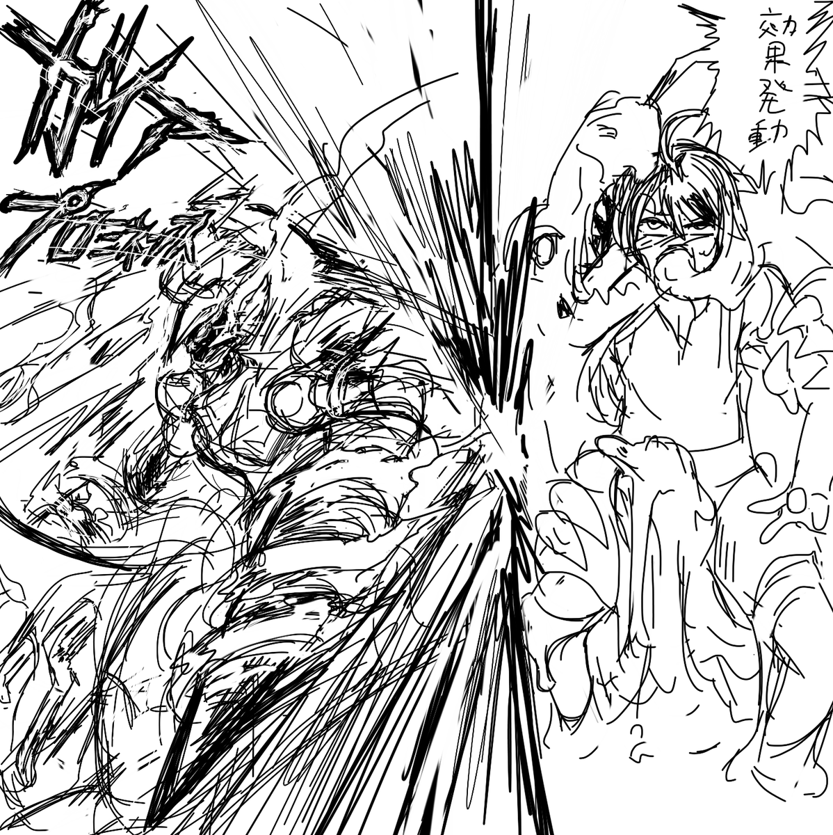 @cost_risk なるほど……… 