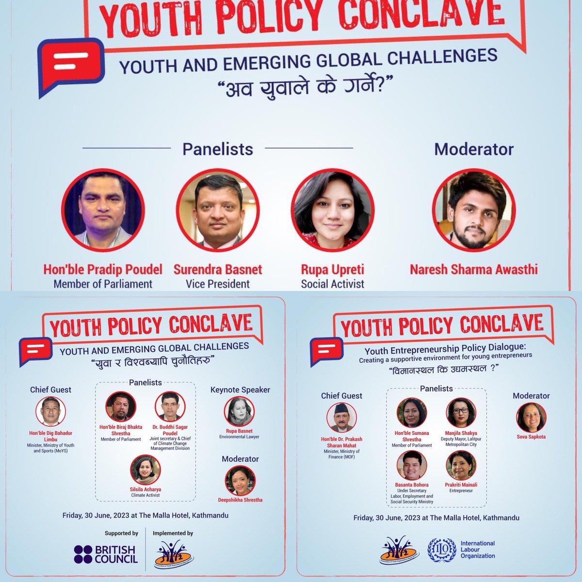 Once again, another unfortunate example of elitism in #Nepal , this time disguised as a youth policy conclave. It is disheartening to acknowledge that the organizers failed to include even a single individual from marginalized communities such as Madheshi, Dalit, Tharu, Muslim,