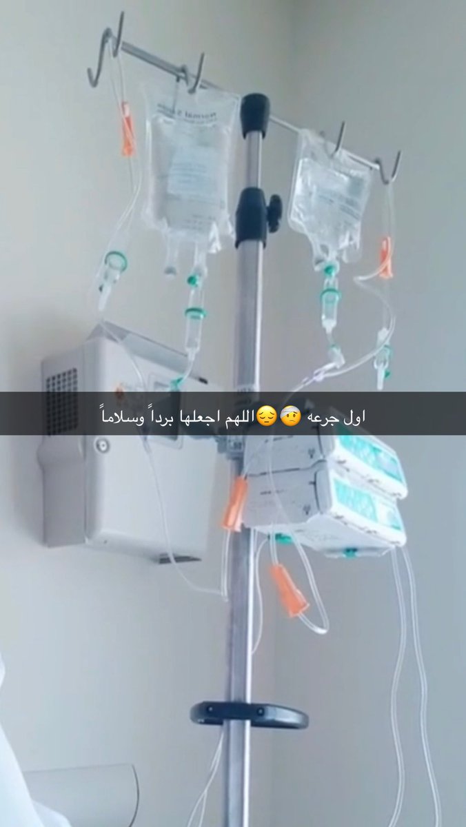 ًأميره المطيري tweet media